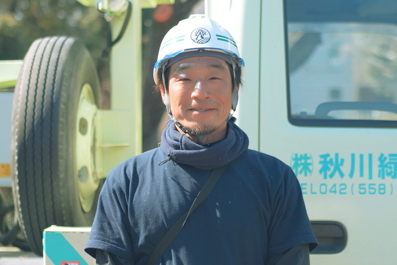 秋川緑化 植栽設計・施工